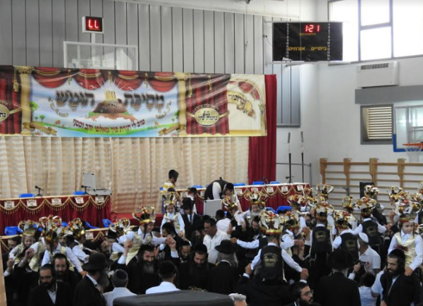 מסיבת חומש מרגשת לילדי ת"ת