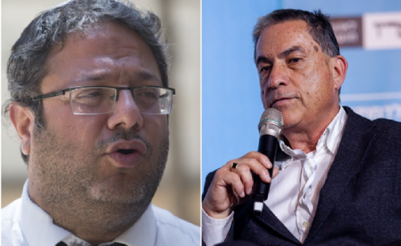 'פתרון נאצי': עימות חריף בין גדעון לוי לבן גביר. האזינו