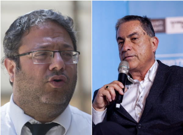 'פתרון נאצי': עימות חריף בין גדעון לוי לבן גביר. האזינו