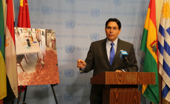 דנון הציג תמונה במהלך נאומו וזעזע את הנוכחים