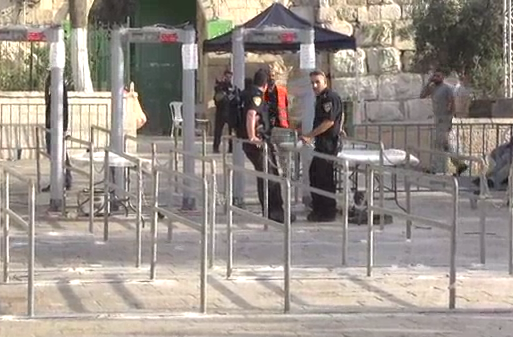 הסוף למשבר? זה הפתרון שיחליף את המגנומטרים