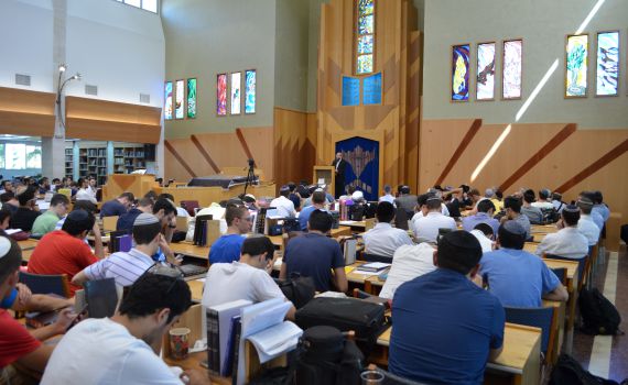 את הלימודים באקדמיה, מתחילים בלימוד תורה