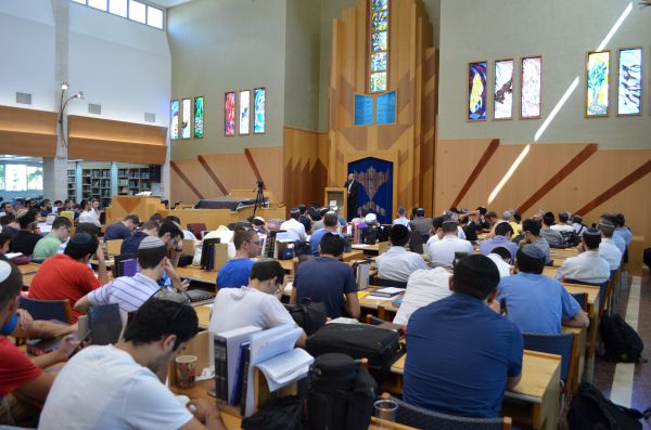 את הלימודים באקדמיה, מתחילים בלימוד תורה