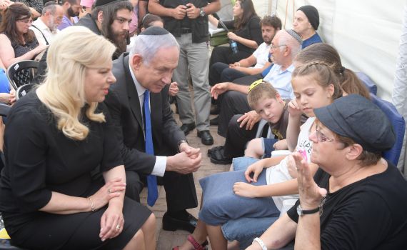 עוד זיגזוג של נתניהו: "להוציא להורג את המחבל"