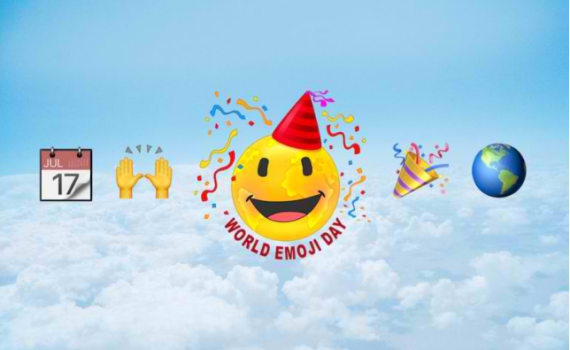 יום אימוג'י שמח! 7 דברים שכדאי לכם לדעת היום