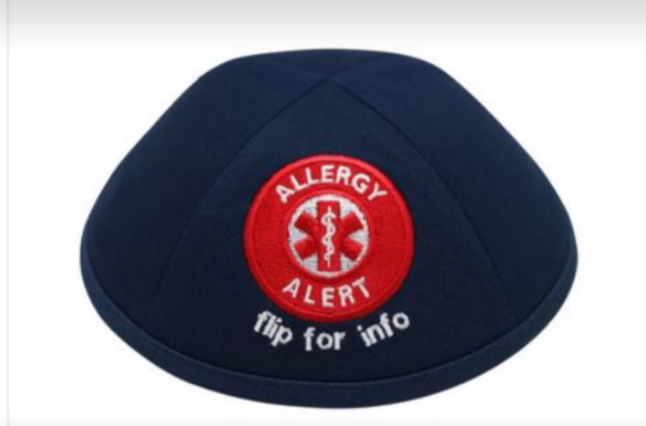 פיתוח יהודי חדש: הכיפה שמצילה ילדים ממוות