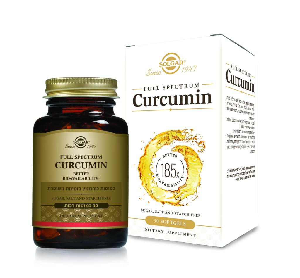 סולגאר משיקה כורכומין בכמוסות סופטג'ל