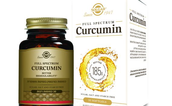 סולגאר משיקה כורכומין בכמוסות סופטג'ל