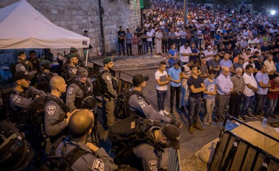 המגנומטרים הוסרו מהר הבית. צפו בתיעוד