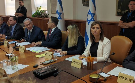 ביוזמת השרה גמליאל, הממשלה אישרה: תוקם רשות לאומית לצעירים