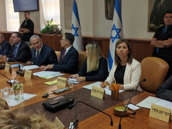 ביוזמת השרה גמליאל, הממשלה אישרה: תוקם רשות לאומית לצעירים