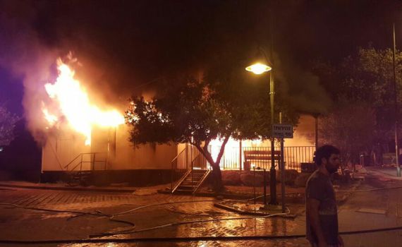 ערב ט' באב: בית הכנסת במבוא חורון נשרף כליל