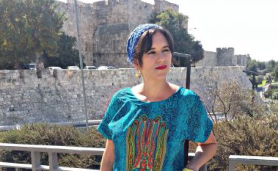 חורבן הבית הפרטי של אמילי עמרוסי