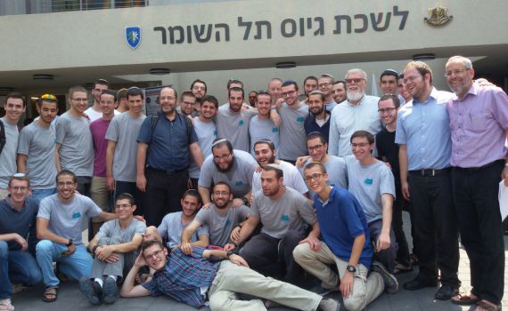 מרגש: 32 בנ"ישים התגייסו להנדסה קרבית. תיעוד