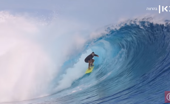 צפו: סיפורו המדהים של אלוף הגלישה החירש