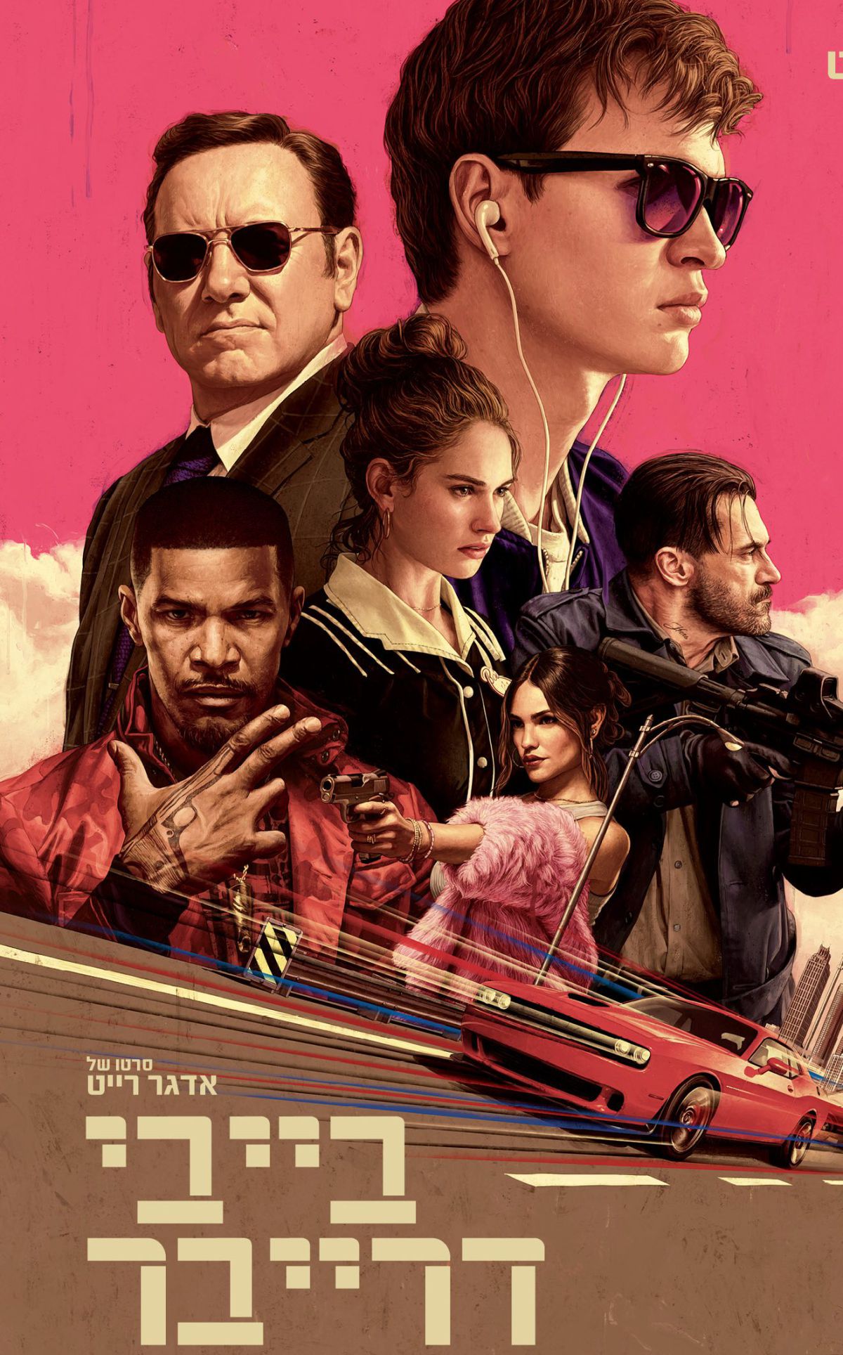 ביקורת סרטים: בייבי דרייבר • אקשן עם טוויסט מרענן