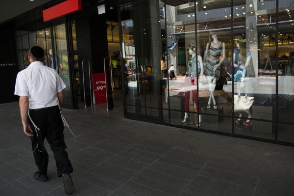 התנועה הרפורמית דורשת לבטל כנס לגברים חרדים