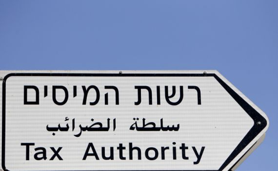 עו"ד בכיר נחקר בחשד להעלמת מס ע"ס מליוני ש'