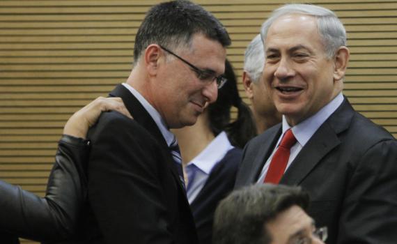 אחרי 4 שנים: גדעון סער צפוי לחזור לליכוד