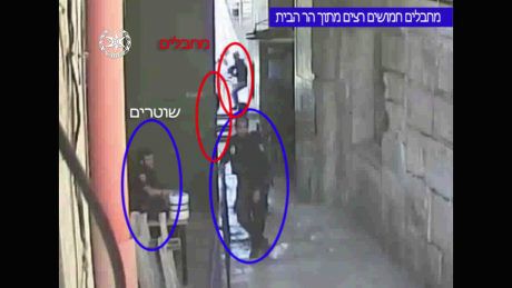 אלה התנאים של המשטרה לשחרור גופות המחבלים