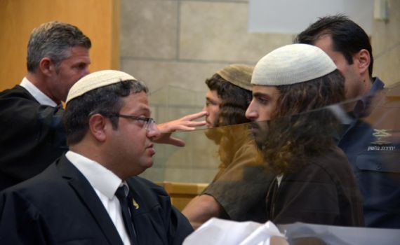 דרמה: הרשעה וזיכוי בהצתת כנסיית "הלחם והדגים"