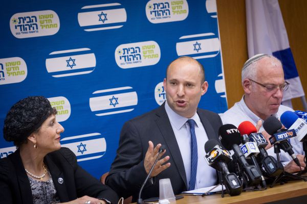 הישג לבית היהודי: השרים אישור את חוק ירושלים מאוחדת