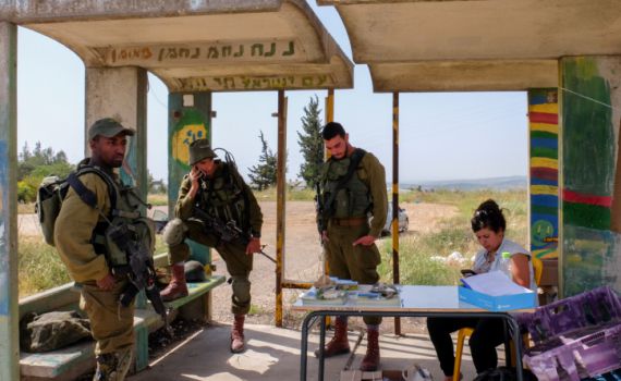 בית ספר שדה כפר עציון בתגובה ראשונה להחלטת הקצח"ר