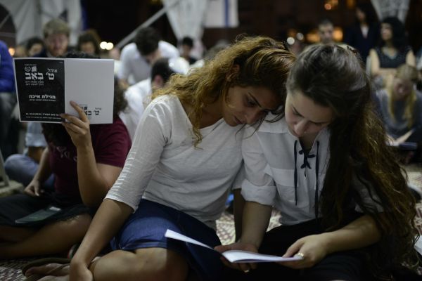 בליל זה יבכיון בני: אירועי ליל תשעה באב תשע"ז