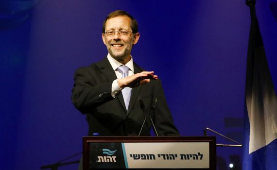 על כמה עומד מספר המתפקדים ב'זהות'?
