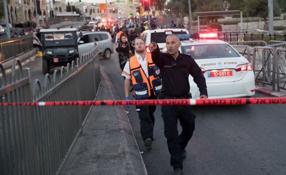 ניסיון פיגוע דקירה בירושלים, המחבל נתפס