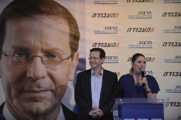 דרמה בעבודה: הרצוג הודח מראשות המפלגה