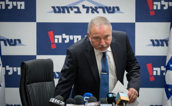 יעלון על ליברמן: "עכשיו הוא שר בטחון, שיכבוש את עזה"