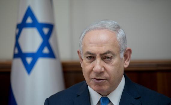 נתניהו: ביתו של המחבל השפל ייהרס בהקדם האפשרי