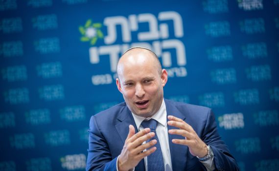 הבית היהודי תקיים ועידה רעיונית על המשך דרכה