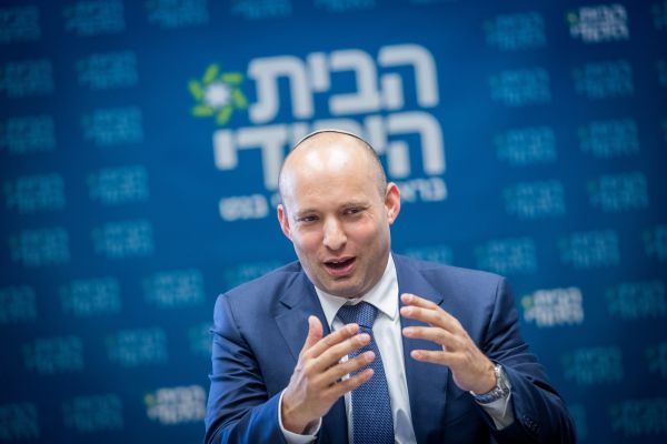 הבית היהודי תקיים ועידה רעיונית על המשך דרכה