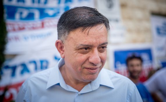 מפלגת העבודה לגנץ: "ברוך הבא, בני"