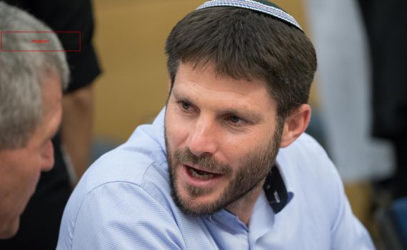 הצעת החוק לבחירה מהירה של רבני ערים