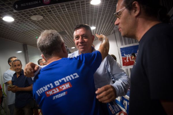 סנסציה במפלגת העבודה: אבי גבאי ניצח