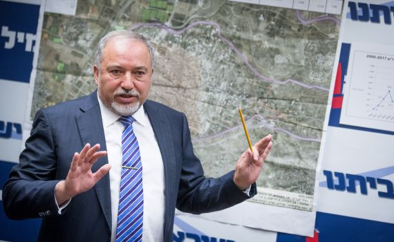 ליברמן: מבקש ממשפחת אזריה לא להגיש ערעור