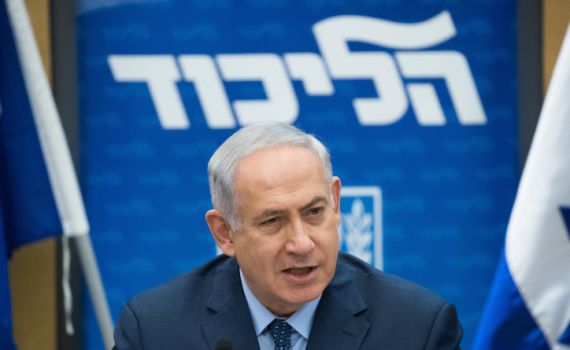 'שמעתם נכון' • נתניהו חשף: "הצענו סיוע לאיראן"