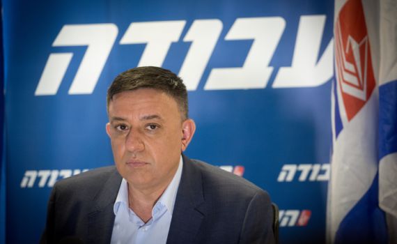 הגזים? אבי גבאי: זה מספר המנדטים שנשיג בבחירות