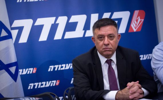 סוף סוף: גבאי מגלה אם הוא ימני או שמאלני