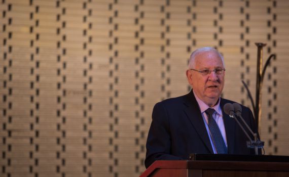 נשיא המדינה נגד חברי הכנסת הערבים