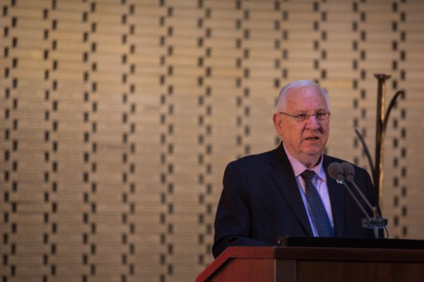 נשיא המדינה נגד חברי הכנסת הערבים