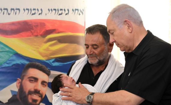 ממשיכים להתקפל: ישראל תחזיר את גופות המחבלים מהר הבית