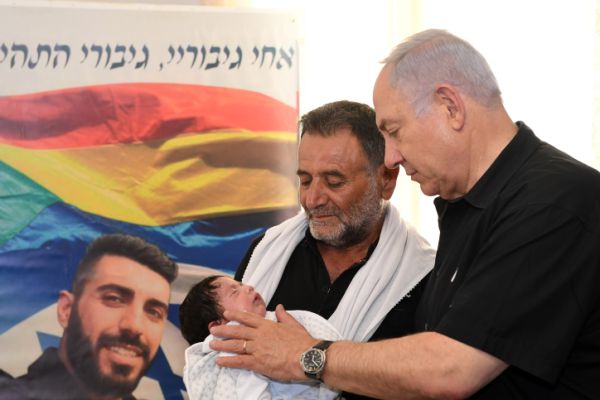 ממשיכים להתקפל: ישראל תחזיר את גופות המחבלים מהר הבית