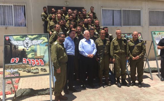 נשיא המדינה הצדיע לחיילים החרדים