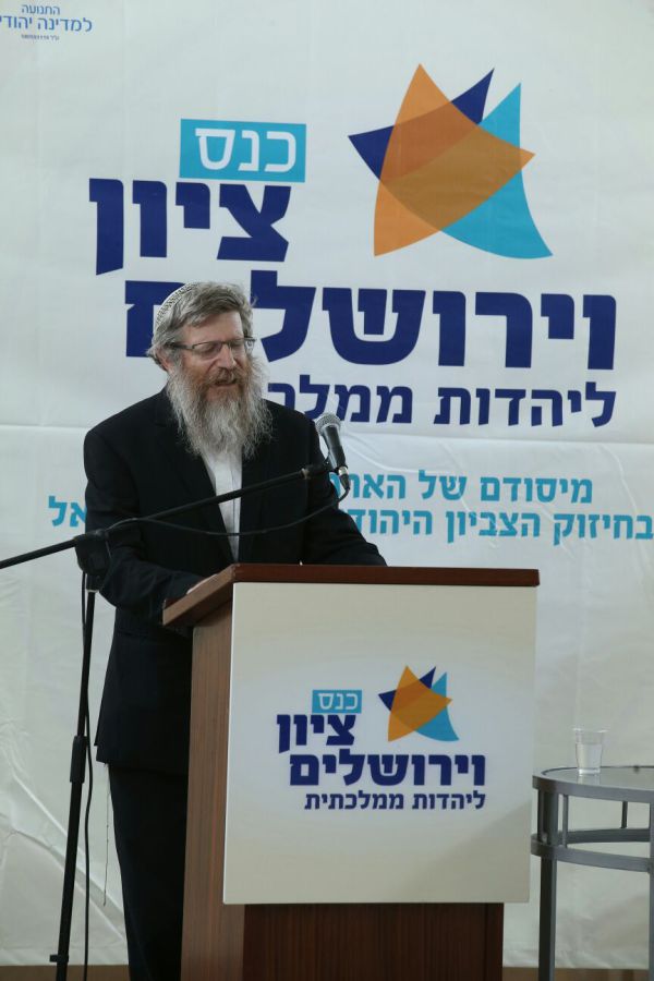 הרב קוסטינר: 'הפקודה הזאת לא אנושית; לבטל אותה'