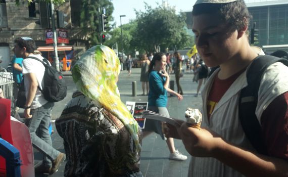 פעילי עצמה יהודית לערבים: "אל תסכימו להשפלה". צפו