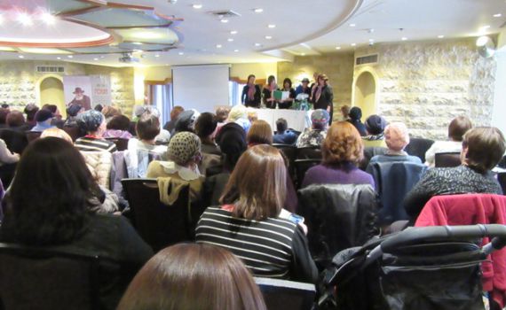 ביום שני הקרוב: יום עיון בלימוד תורה לנשים מרחבי הארץ